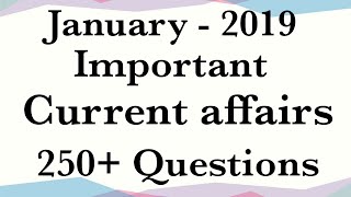 Janavary current affairs full | 250+ Questions | Important Current affairs | ஜனவரி 2019 |