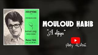 MOULOUD ḤABIB \