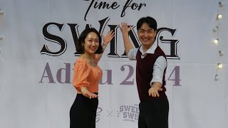 축하공연 하뚜🎬 Time for SWING! Adieu 2024! 스위티스윙x스윙프렌즈 연말파티