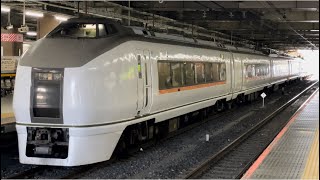 【4K高画質】【651系OM204編成  川越疎開返却回送】JR東日本651系1000番台ｵｵOM204編成の大宮駅7番線でのエンド切り替えシーン（回9630M→回9621M）2023.4.10