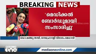 ഉമ്മൻചാണ്ടിയുടെ ആരോഗ്യ നിലയിൽ പുരോഗതി; ഇന്ന് ബംഗളൂരുവിലേക്ക് മാറ്റില്ല