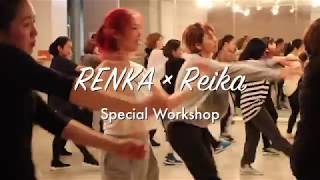 【Rei】RENKA × Reika | Special Workshop | Janet Jackson - If