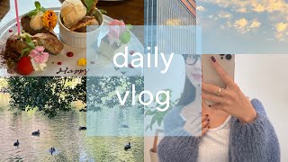 【vlog】吉祥寺癒しの街ぶら/新大久保/外苑前お洒落lunch/購入品紹介