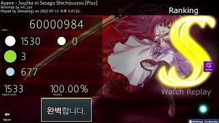 [osu! catch] Ayane - Juujika ni Sasagu Shichijuusou [Plus] +DT 100% SS FC 257pp - 3CWC 2022 RO16 DT4