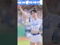 有顏值又有腿 無死角的大哥 可惜要飛韓國看了 台湾チア dance 台湾チアリーダ fancam cheerleader チアリーダー 美女 李晧禎 富邦angels