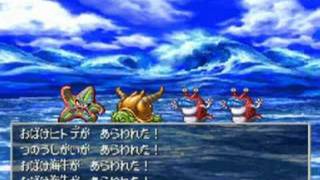 PS:DQ7 攻撃力65535のチカラ！