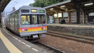 富山地方鉄道　特急立山2号　有峰口・岩峅寺・五百石・寺田経由電鉄富山行　17480形　稲荷町駅通過シーン