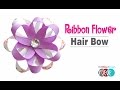 How to Make a Ribbon Flower Hair Bow - TheRibbonRetreat.com How to Make a Ribbon Flower Hair Bow - TheRibbonRetreat.com