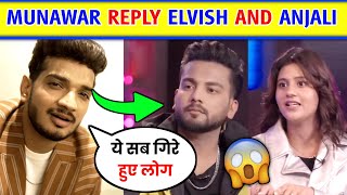 😲Munawar Faruqui Reply Elvish Yadav and Anjali Arora Podcast Video । elvish yadav phodcast channel