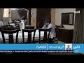 لقائي مع قناة الحرة حقيقة pi network