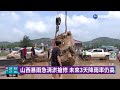 中國各地現極端天氣 山西暴雨.青海冰雹｜華視新聞 20220812