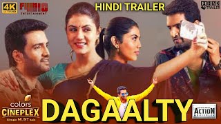 dagaalty full movie hindi dubbed hindi dubbed trailer south indian 2021