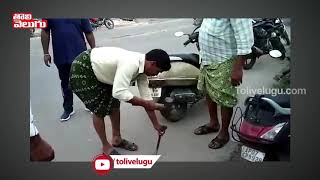 తుళ్లూరు లో రైతులు పోలీసుల మధ్య వాగ్వాదం | Farmers Protest At Tulluru Against To Govt |Tolivelugu TV