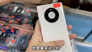 旗舰机的天花板 华为Mate40 pro 5G，为什么不推荐买？理由太保值。