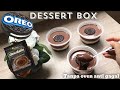 Resep Oreo chocolatos dessert box tanpa oven anti gagal | coklat nya meleleh dan super creamy