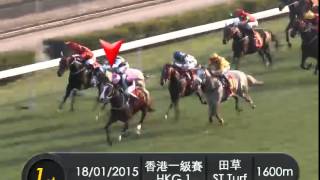 [2015 香港經典一哩賽] 2015.01.18 香港一級賽1600米 香港經典一哩賽 – 「美麗大師」最後200米片段