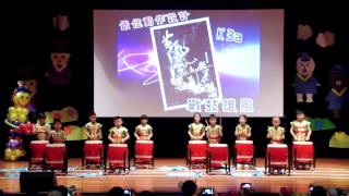 普登2015畢業典禮-K3a 戰鼓雄風