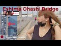 airmart travel eshima ohashi bridge scariest bridge in the world traveljapan