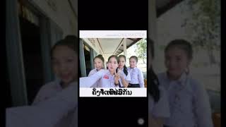 ມ.7 ປີສຸດທ້າຍ |ຫ້ອງ7/1 ໂຮງຮຽນ ມ.ສ ຖິ່ນຄຳ ລຸ້ນທີIX