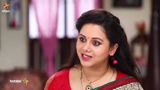 Naam Iruvar Namakku Iruvar Full Episode 228