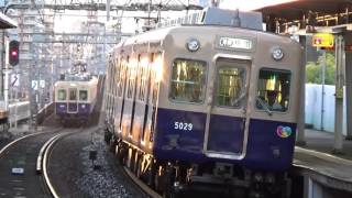 阪神電車ジェットカー（5000系）