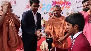 Gurukul Olympics 2024 | Highlights | Gurukul Hyderabad | Swaminarayan Gurukul International School