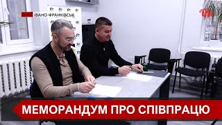 Бізнес Асоціація уклала меморандум про співпрацю з комунальним закладом «Дім воїна»