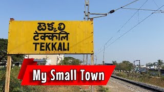 Tekkali Town Tour | Near Palasa | Ichchapuram | Sompeta | Srikakulam | Andhra Pradesh |Mustaq Sharif