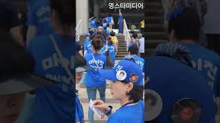 #마이진 팬클럽 대거출동! #블루물결😱 #현역가왕 #고양힐링콘서트 7월4일