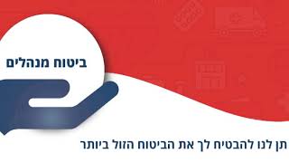 עיצוב קאבר לפייסבוק - אנימציה וידאו