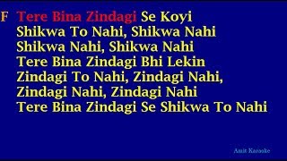Tere Bina Zindagi Se Koyi - Kishore-Lata Duet Hindi Full Karaoke with Lyrics (Reuploaded)