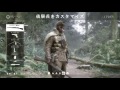 ついにきたああああ！！bf1