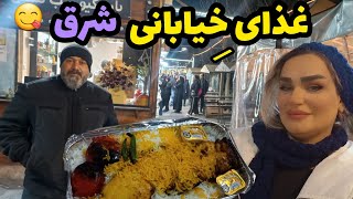 با داریوش رفتیم گذر برکت(غذای خیابانی شرق تهران)😍😋ولاگ یک روز با من☺️