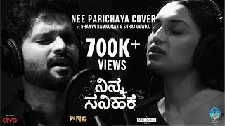 Nee Parichaya Song Cover ft. Suraj Gowda \u0026 Dhanya Ramkumar | Raghu Dixit | Ninna Sanihake