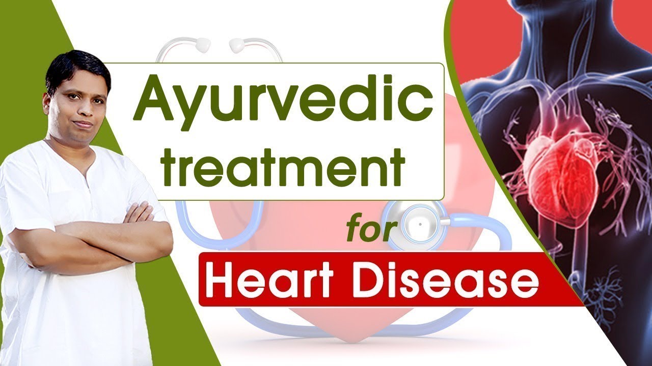 Ayurvedic Treatment For Heart Disease | Acharya Balkrishna - YouTube