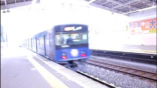 西武池袋線　20000 系（三代目  L－ train）通過