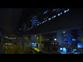 night in kwun tong 4k 觀塘黑夜