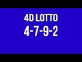 4d lotto result 9pm draw february 11 2022 friday pcso 4d lotto evening draw