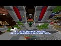 dirt to hyperionやってみた 最終回 500m~1b 1b 【hypixel skyblock】