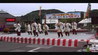 KAWATANAおどり連~孔雀~@第７回市比野温泉よさこい祭り遊湯館会場