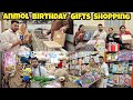 Anmol Ki Birthday Per Mama Ne Apni Kia Nishani Di | Mama Emotional Ho Gai😭| Anmol Ki Birthday 🎂🎁