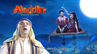 जादुई कालीन ने बचाई Aladdin और Yasmine की जान | Aladdin | Ep 33 | Aladdin And The Magic Lamp 2023