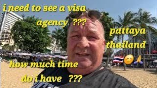 I need to see visa agent ???? visa options !!! #video