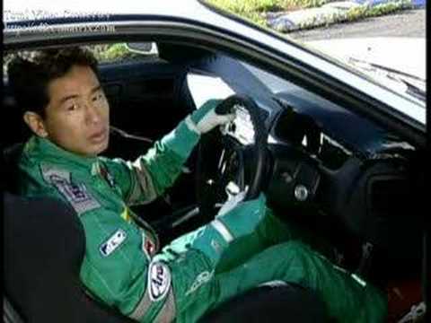 Keiichi Tsuchiya Drift