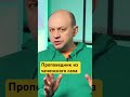 Первый джихад против России. Часть 4. Ушурма. Проповедник из Чечни кавказ