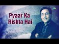 koi yeh kaise bataye jagjit singh jagjit singh ghazals old songs arth sad songs