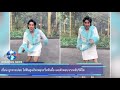 เขื่อน ถูกถามบ่อย ใส่ส้นสูงเกิดเหตุจะวิ่งทันมั้ย เผยคำตอบจากคลิปวิดีโอ