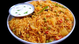 Lunchbox க்கு இந்த சாதம் செய்து பாருங்க குழம்பு செய்ய தேவை இல்லை| Potato Peas Pulav | Variety rice