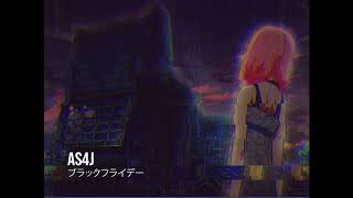 ブラックフライデー AS4J