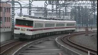 東武鉄道　2009年 秋の 臨時特急・臨時快速